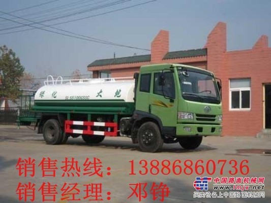 12噸灑水車哪有賣/哪買便宜/價格 詢13886860736