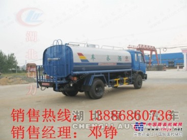 哪里有卖3吨洒水车 咨询价格/质量如何13886860736