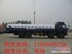 哪里有卖4吨洒水车 咨询价格/质量如何13886860736
