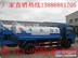 20吨洒水车价格