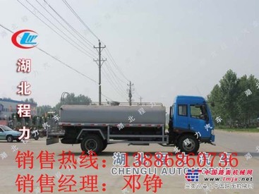 河南周口哪有卖2-20吨洒水车/价格 13886860736