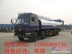 河南安阳哪有卖2-20吨洒水车/价格 13886860736