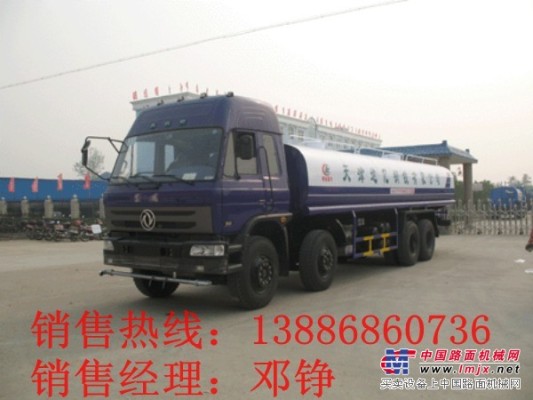 湖南湘潭哪有卖2-20吨洒水车/价格 13886860736