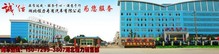 东风多利卡扫路车价格