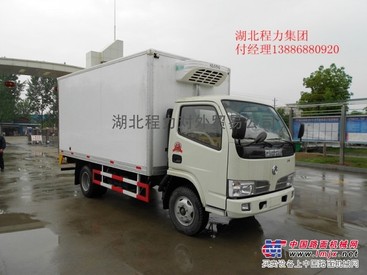 内江宜宾猪肉冷藏车