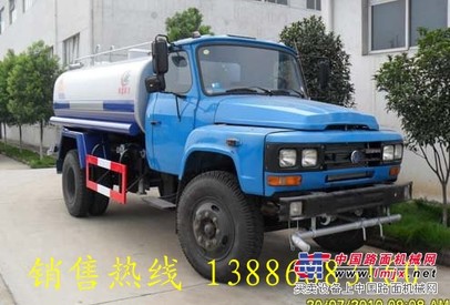 洒水车鼻祖东风140洒水车现车抢购13886883160
