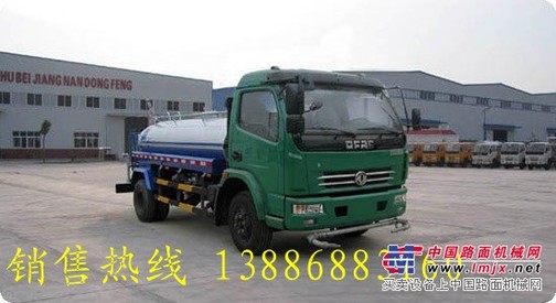 洒水车鼻祖东风劲卡洒水车现车抢购13886883160