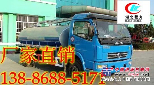 陜西東風(fēng)多利卡吸糞車價(jià)格13886885171