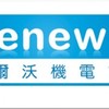 昆山昆尔沃机电设备有限公司
