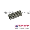 卡瓦合金|卡瓦合金|卡瓦硬质合金
