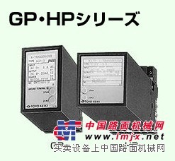 供应TOYO KEIKI信号隔离器，DGP-2，DGP-3