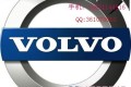 供应volvo卡车配件-销售沃尔沃铰卡配件