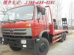 供应武汉哪有25吨平板运输车卖价格 挖机平板车多少钱