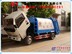 供应清扫车多少钱 哪有卖道路清扫车 5方垃圾车厂家价格
