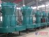 HC2000型磨粉机 大型高效环保磨粉设备 河南雷蒙磨