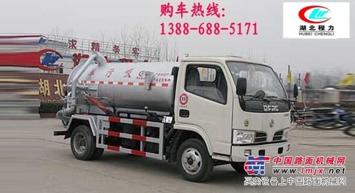 畅销吸污车价格多少？去哪儿买？13886885171