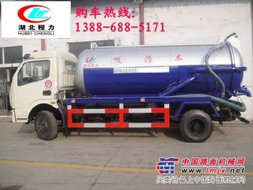 吸污车是哪个品牌型号？13886885171