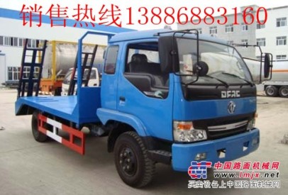 拉挖机专用车东风劲卡平板运输车销售热线13886883160