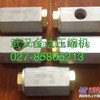 02250046-568寿力压力调节器