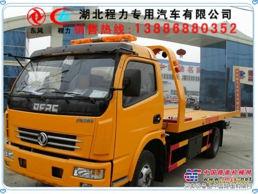 哪買東風(fēng)拖吊連體型道路清障車 東風(fēng)拖吊分離型道路清障車