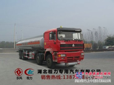 运油车|流动加油车|移动加油车|拉油车|石油运输车哪有价格