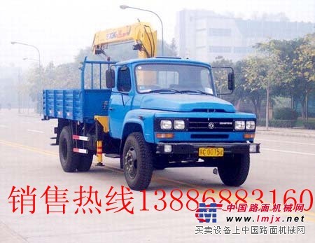 一車兩用東風(fēng)140隨車吊現(xiàn)車搶購13886883160