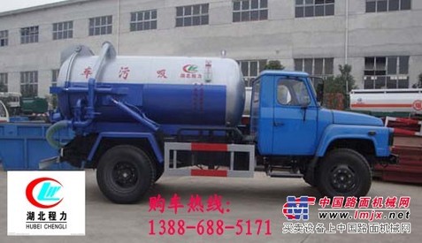 河北东风140吸污车价格13886885171