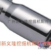 供应卡特307B挖掘机缸套筒