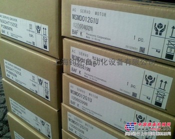 供应MSM202A1C