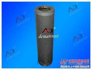 供应黎明异型过滤筒