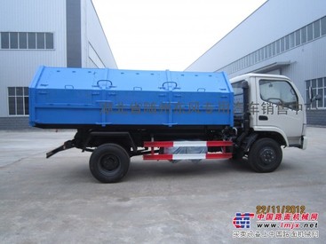 云南保山市梁河县——采购垃圾车 洒水车