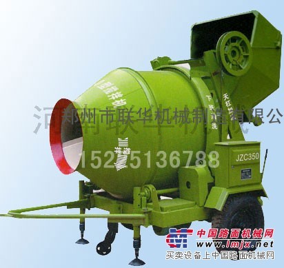 供应小型混凝土搅拌机滚筒式-JZC300爬斗式（郑州）