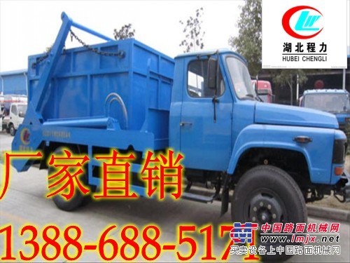 廠家供應(yīng)各種垃圾車，高配置低價(jià)格13886885171