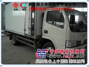 供应哪买冷藏车 长安之星冷藏车 冷藏车多少钱一台