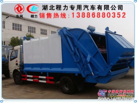 宁波哪买垃圾车 压缩式垃圾车 自装卸式垃圾车