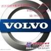 供应Volvo沃尔沃A25F铰卡配件
