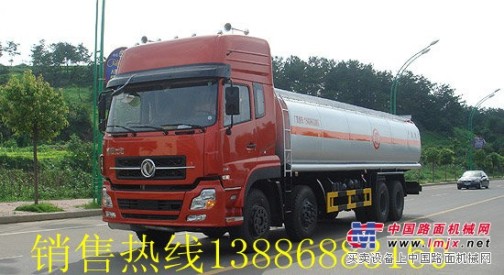 油罐车东风天龙油罐车销售热线13886883160