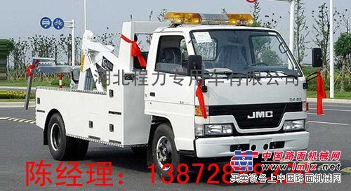山东济南东风天锦清障车价格|清障车厂家