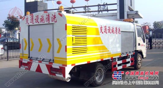 JAC交通设施清洗车