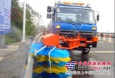 东风153高速公路护栏清洗车,大型交通设施清洗车,护栏清洁车