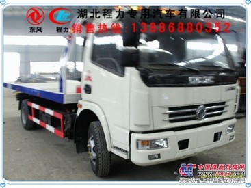 东风天锦后双桥道路清障车 东风天龙后双桥道路清障车