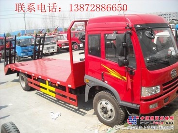 山西大同挖机拖车哪里有卖的,平板车厂家低价直销。