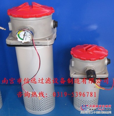 供应 FAX-25×3L-Y/C 回油过滤器