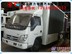 沈阳厂家直销LED舞台车 广告宣传车 广告宣传车多少钱