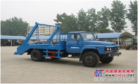 CSC5100ZBS3型摆臂式垃圾车