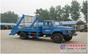 CSC5100ZBS3型摆臂式垃圾车