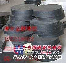 供应GYZ200*35橡胶支座各种型号支座【大厂家实力造】
