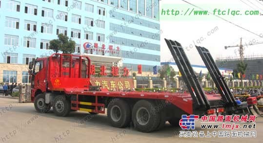 供應解放小型8-15噸挖機平板運輸車
