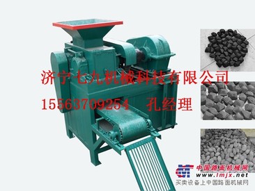 销售煤棒机 煤块机 塑料水囊焊接机 油桶喷刷整形机