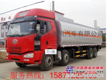 晋城30吨油罐车厂家|15871225109